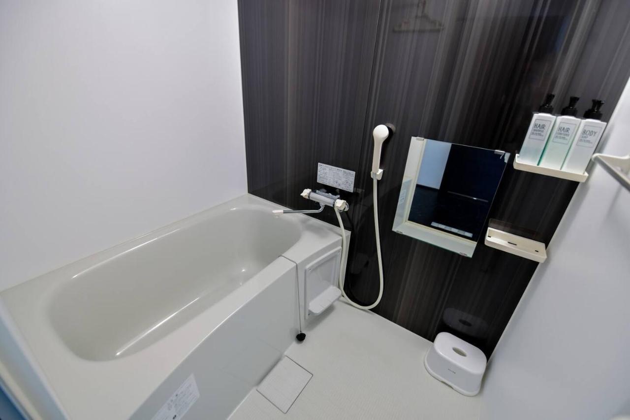 Momo Premium 402 Apartment Sapporo Exterior foto