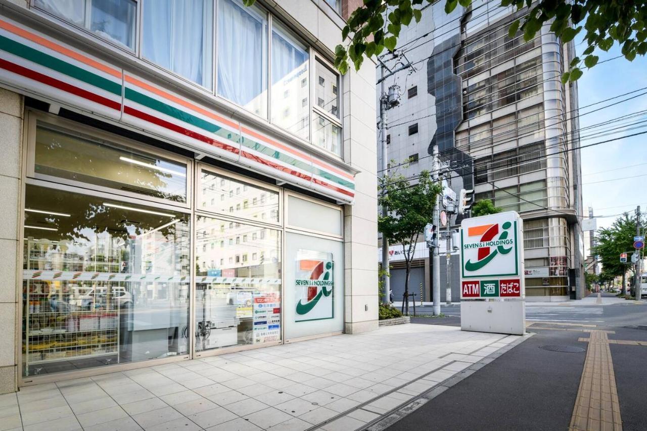 Momo Premium 402 Apartment Sapporo Exterior foto