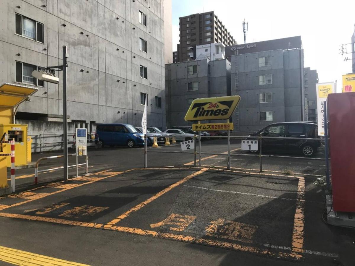 Momo Premium 402 Apartment Sapporo Exterior foto