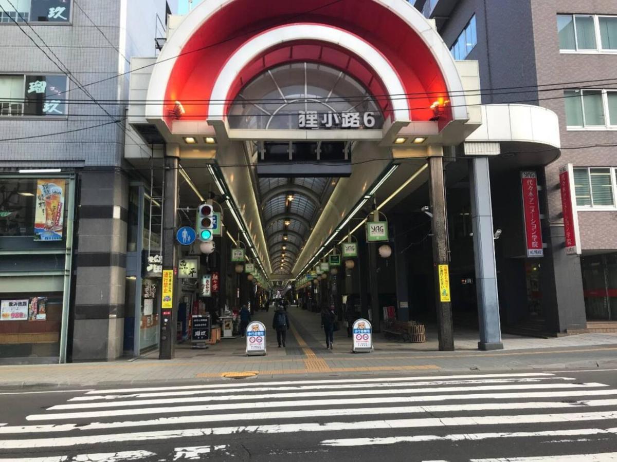Momo Premium 402 Apartment Sapporo Exterior foto