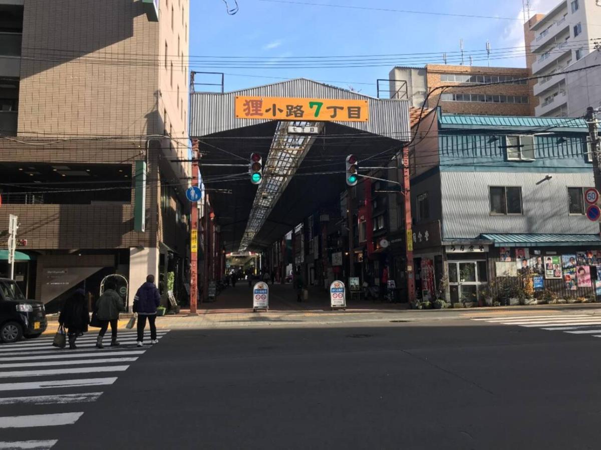 Momo Premium 402 Apartment Sapporo Exterior foto