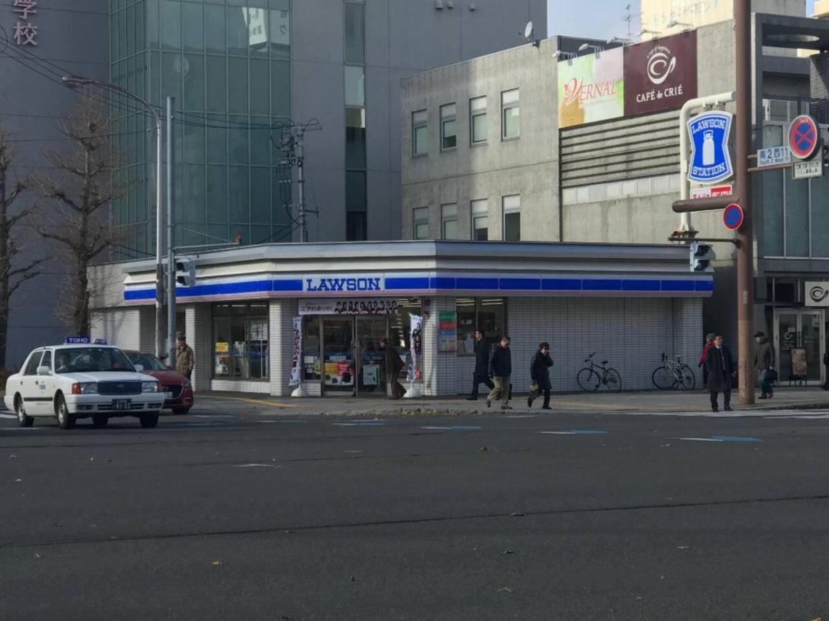 Momo Premium 402 Apartment Sapporo Exterior foto